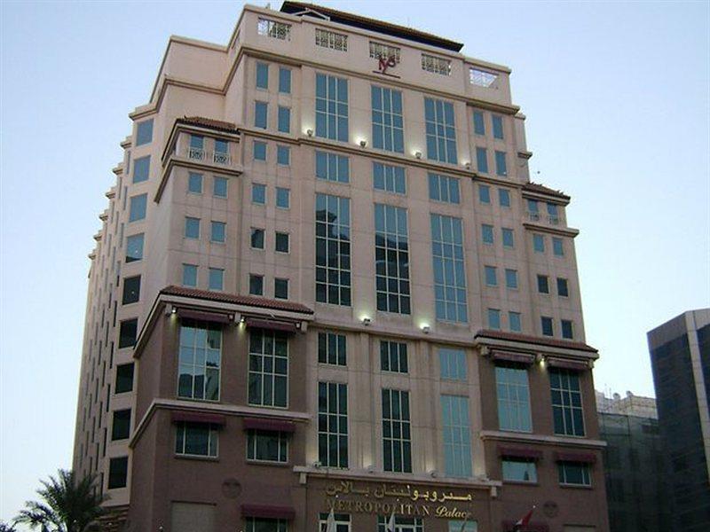 卡尔顿宫酒店 迪拜 外观 照片 The hotel in 2008